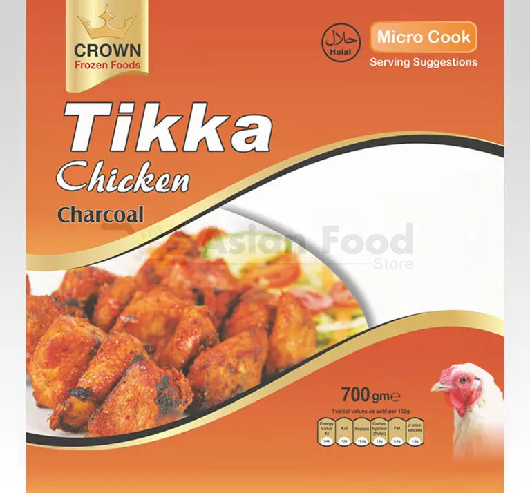 Chicken Tikka - Frozen, Halal My Store