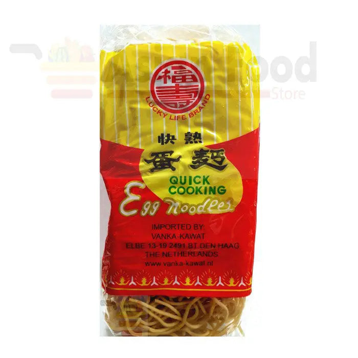 Egg Noodles (Quick cooking), 500g My Store