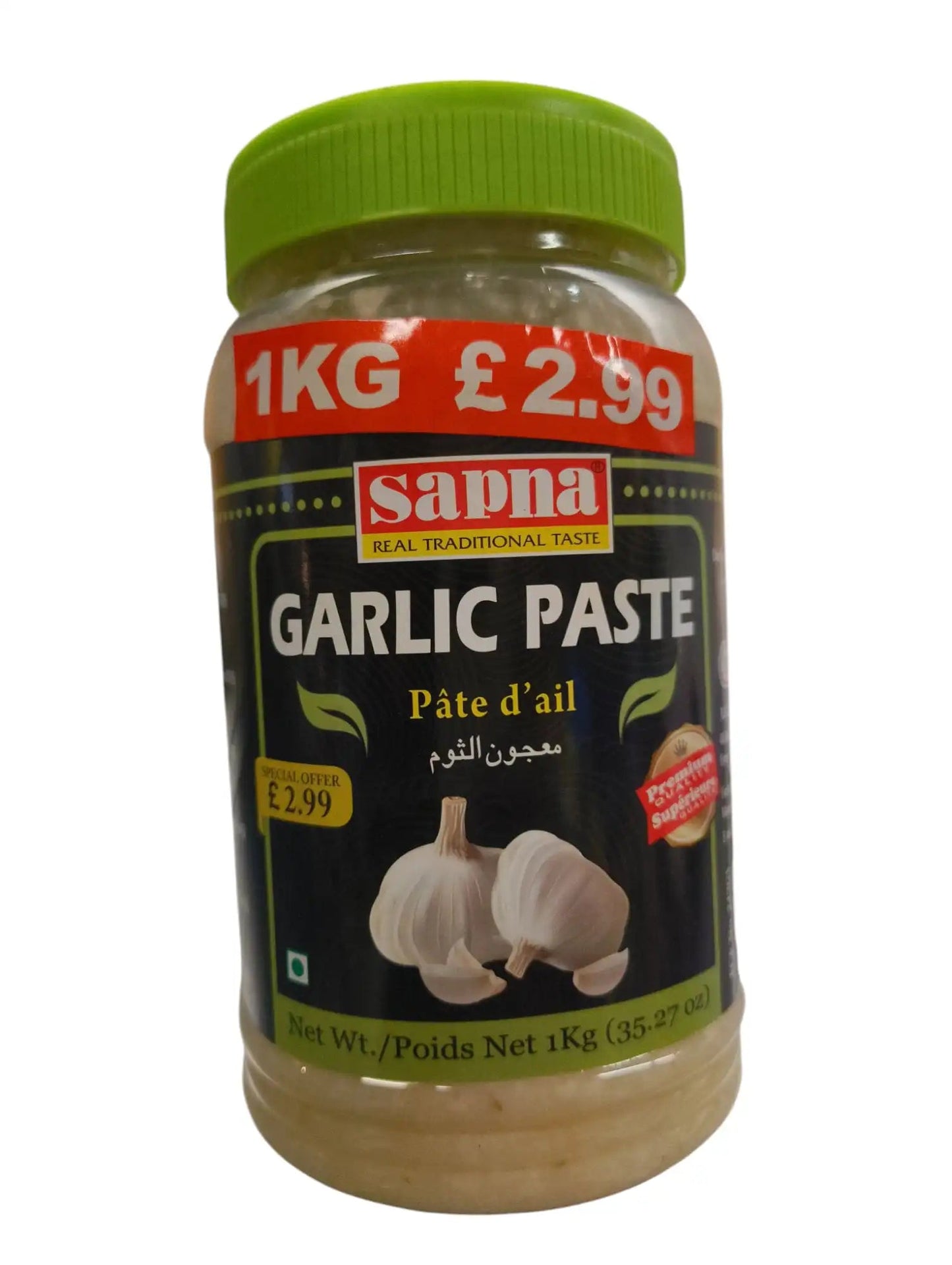 Garlic Paste 1kg Asian Food Store - Toko