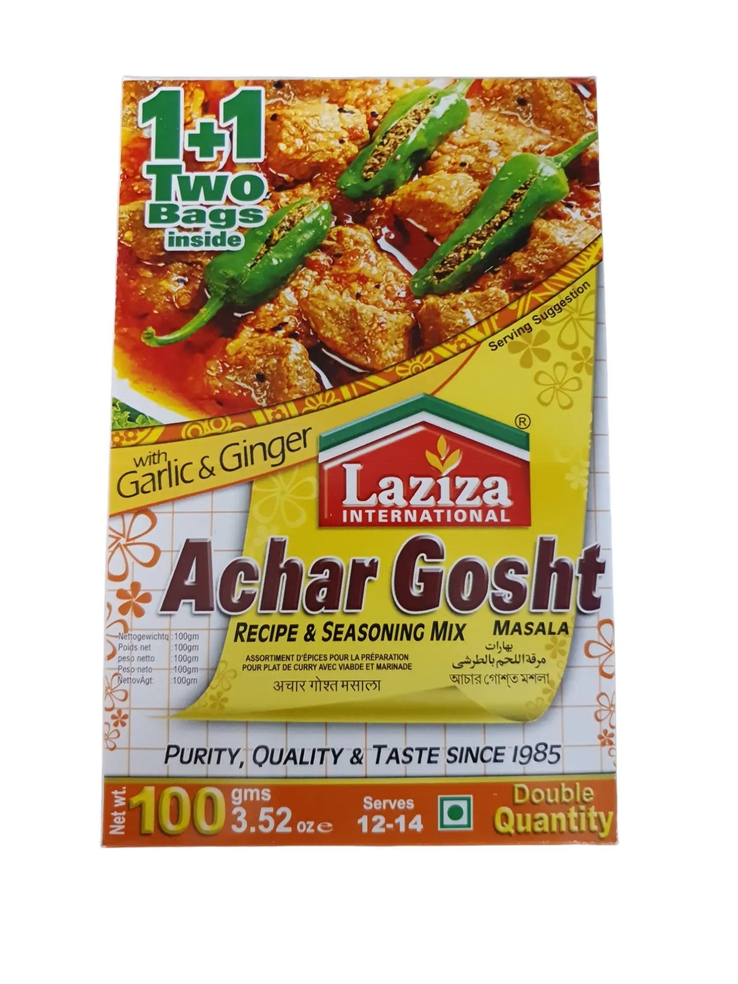 Laziza Achar Gosht Masala 100g – Spicy Pickled Meat Curry Mix My Store