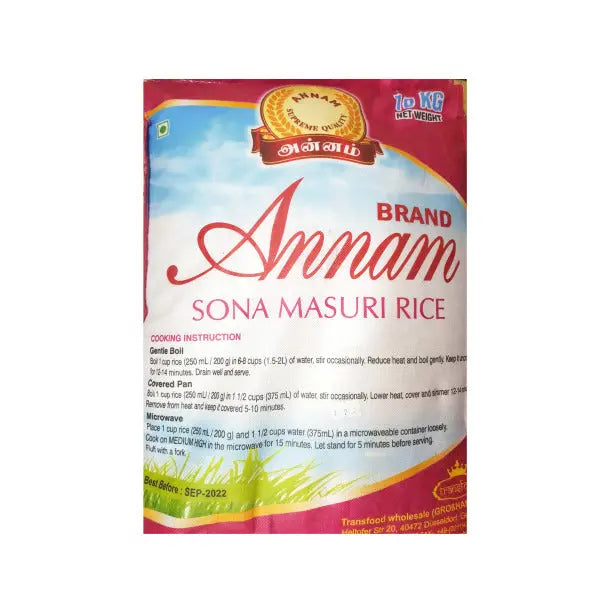 Annam Sona Masoori Rice, 10kg My Store