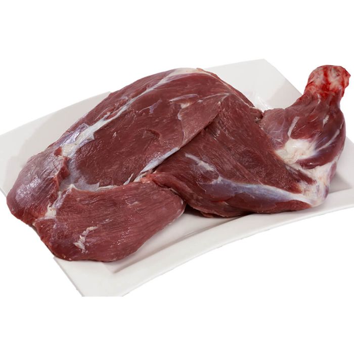 Lamb Shoulder - 100% Halal, 1kg My Store