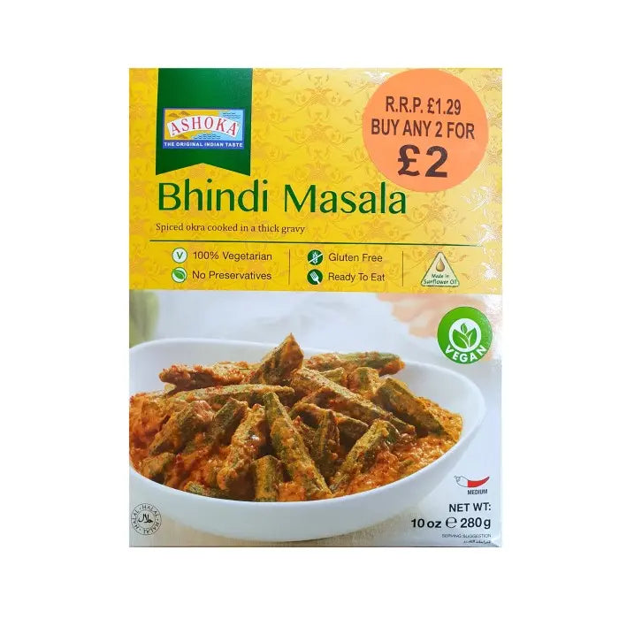 Bhindi Masala My Store