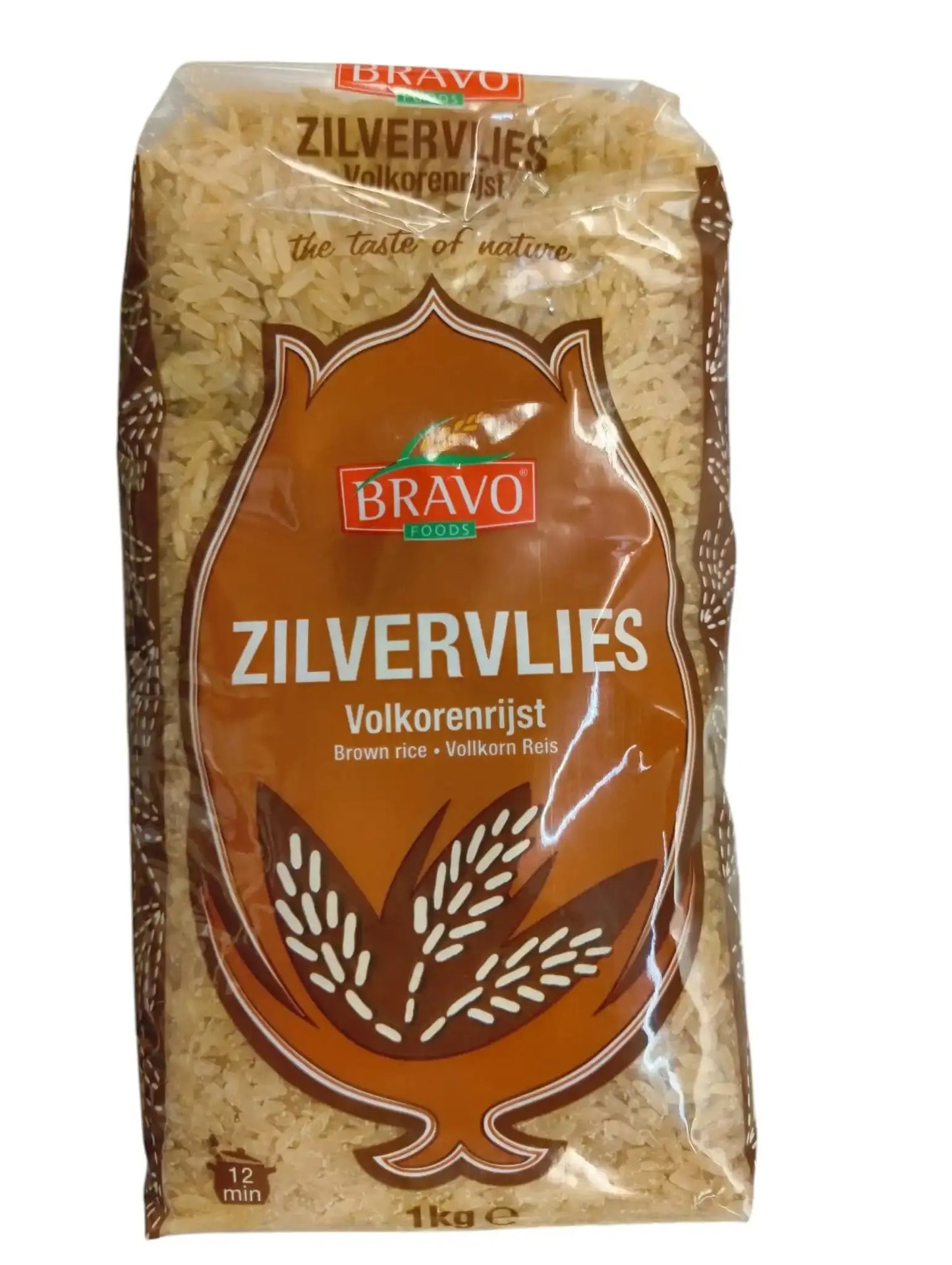 Zilvervlies Rijst-Brouwn Rice Asian Food Store - Toko