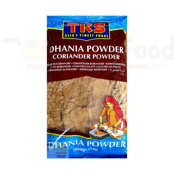 TRS Coriander Powder (Dhania Powder) My Store