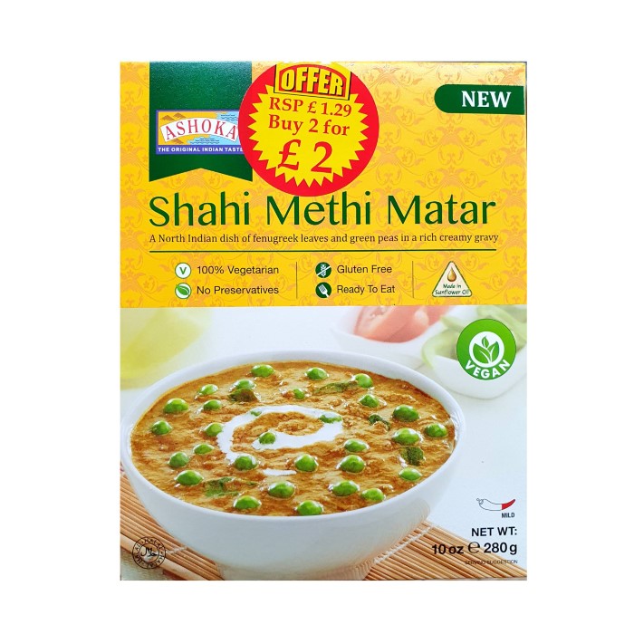 Shahi Methi Matar My Store