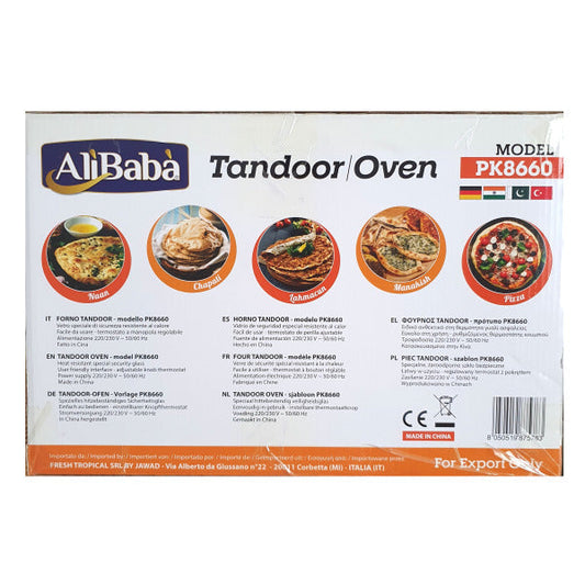 Tandoor / Chapati maker My Store