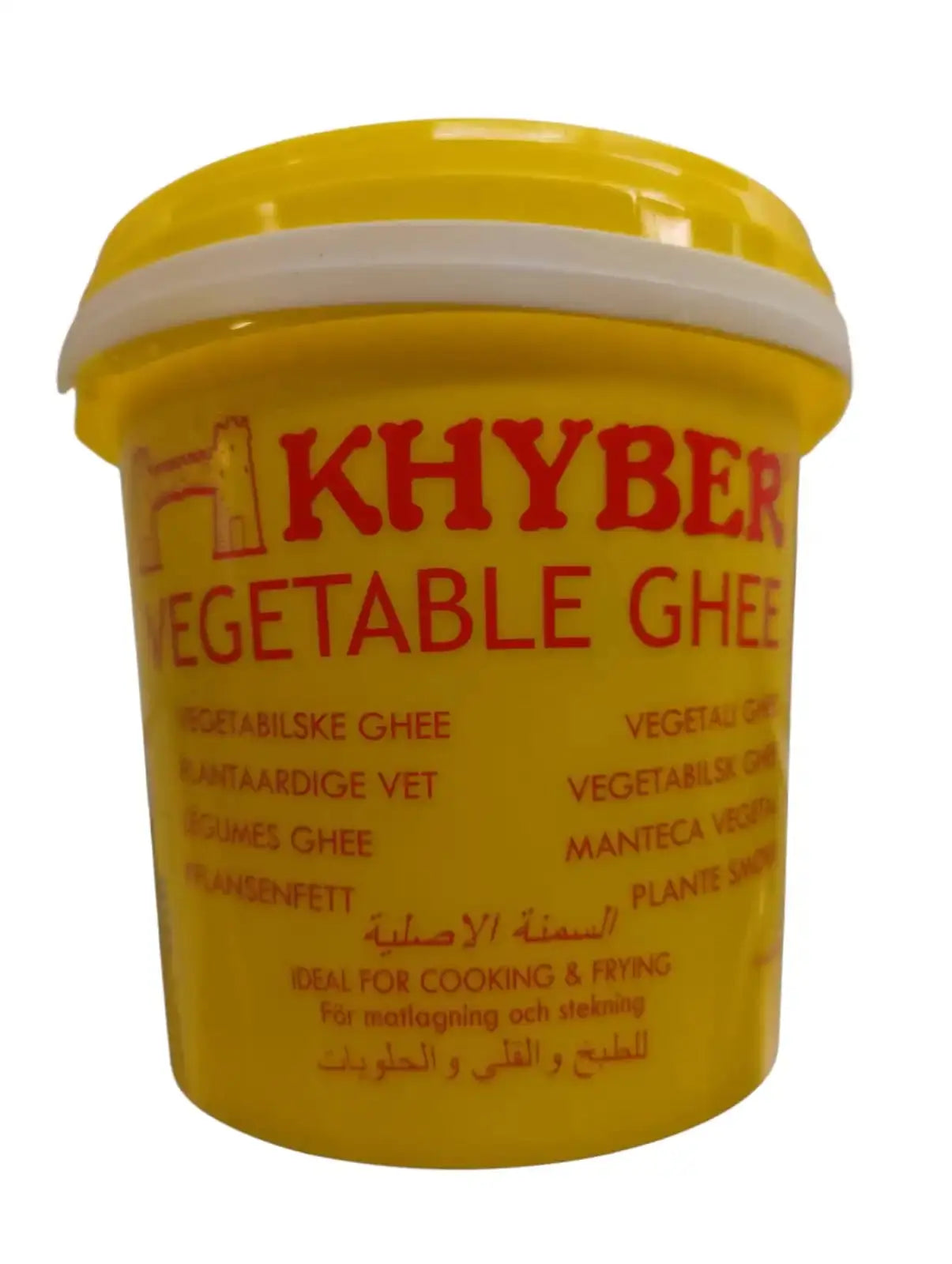 Khanum Vegetable Ghee, 1kg – Non-Dairy Cooking Fat My Store