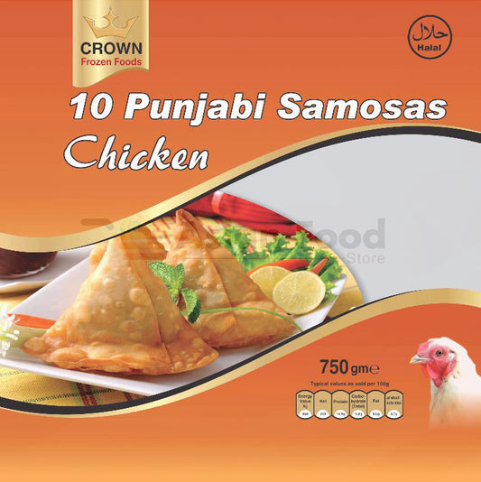 10 Punjabi Chicken Samosas - Frozen
