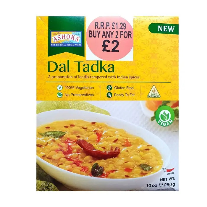 Dal Tadka My Store
