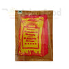 Hindoestaanse Masala (Kerrie) – Surinamese Curry Powder My Store