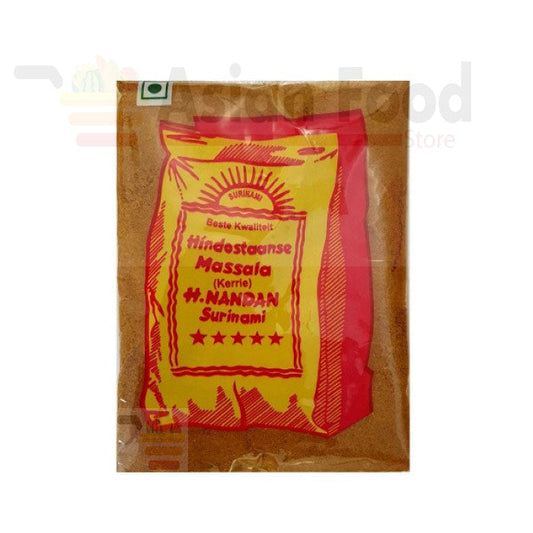 Hindoestaanse Masala (Kerrie) – Surinamese Curry Powder My Store