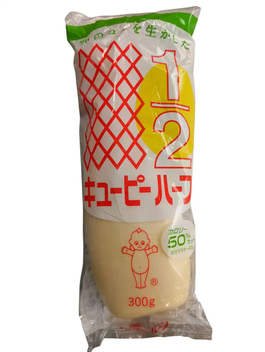 Kewpie Mayonaise 300g Asian Food Store - Toko