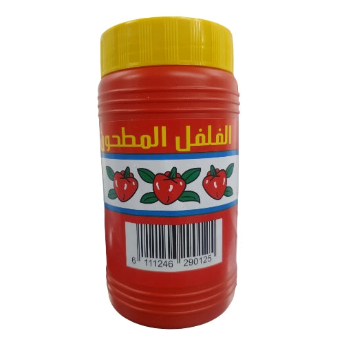 Piments Moulus 200g – Authentic Moroccan Ground Chili Pepper My Store