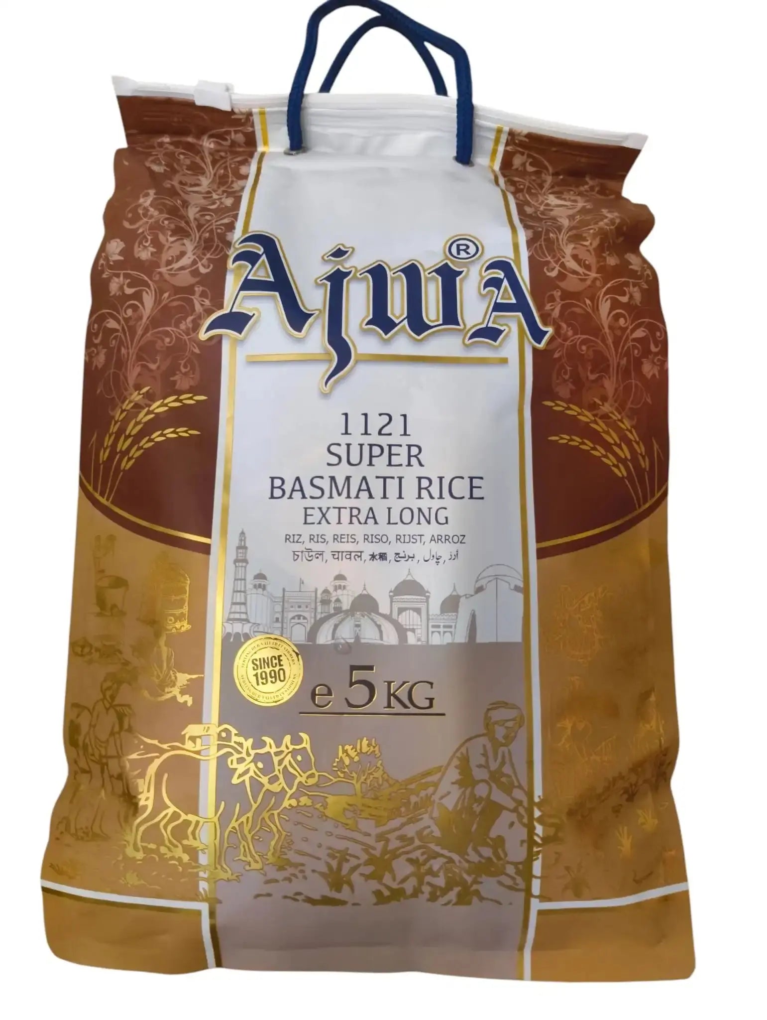 Ajwa Basmati Rice 5kg Asian Food Store - Toko