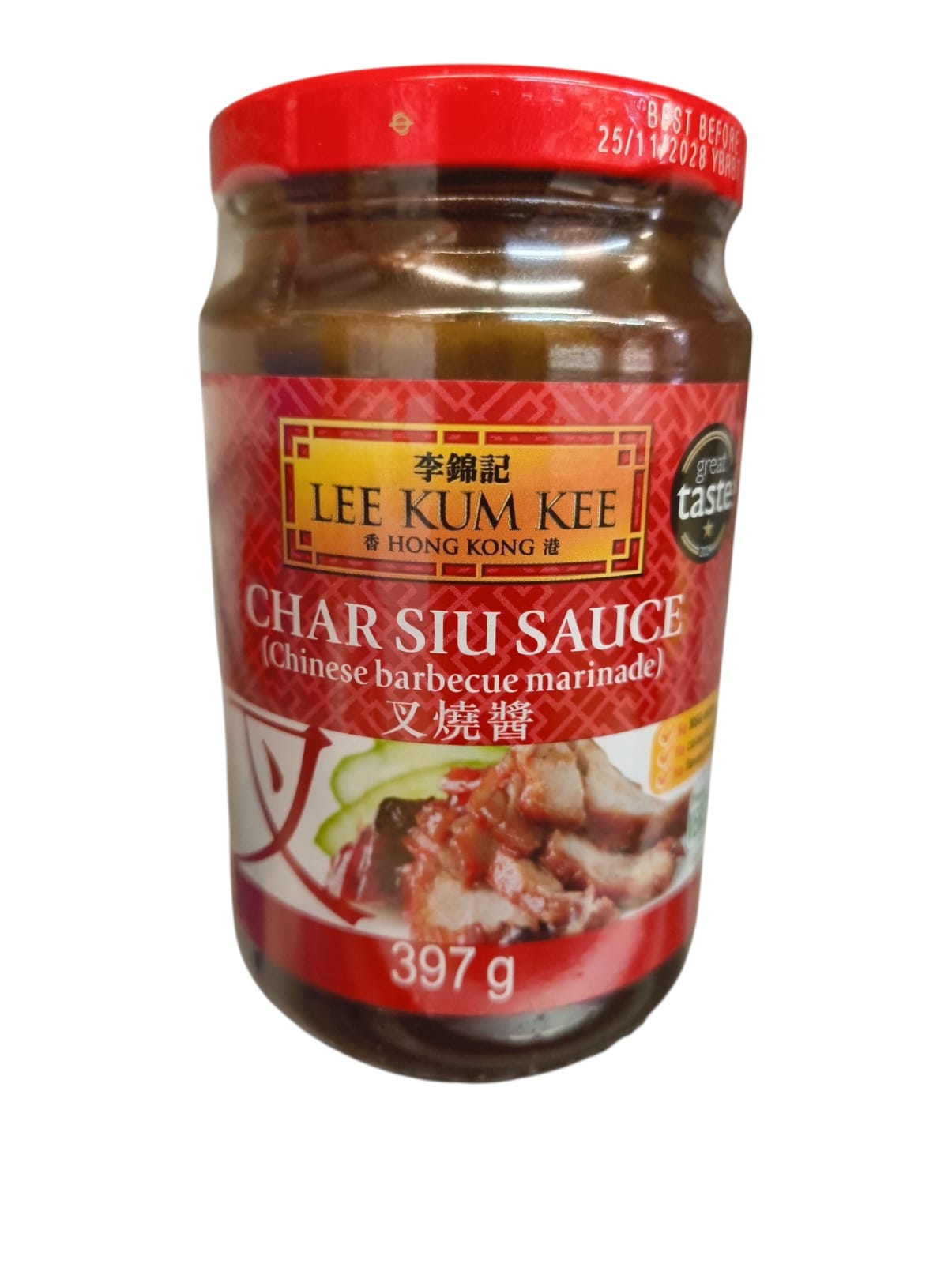 Char siu sauce - Chinese barbecue marinade Asian Food Store - Toko