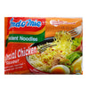 Indomie Special Chicken Flavour, 70g – Rich & Aromatic Chicken Instant Noodles My Store