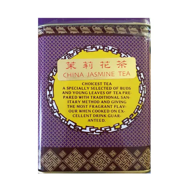 China Jasmine Tea My Store