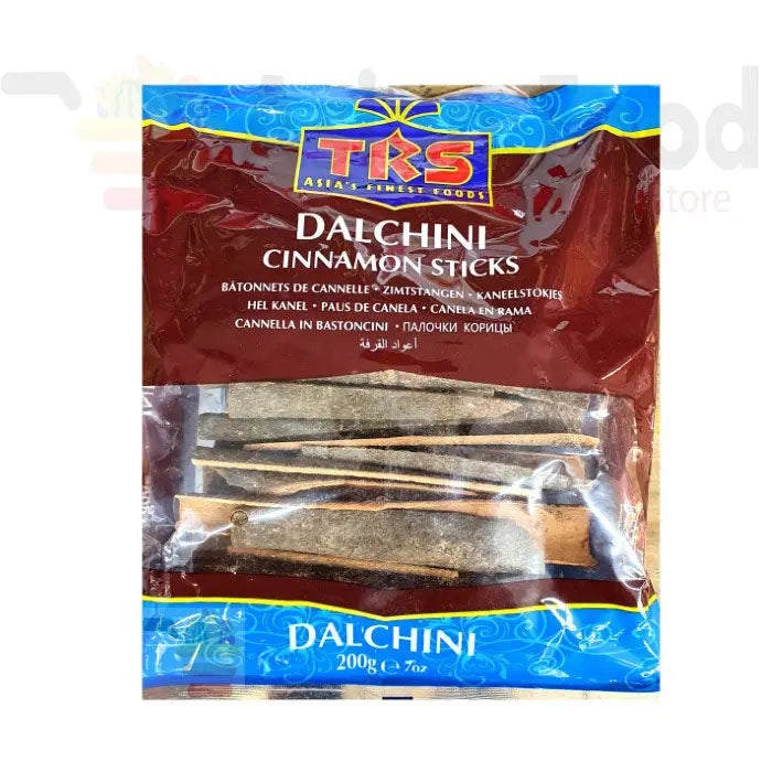 Cinnamon sticks, Dalchini My Store