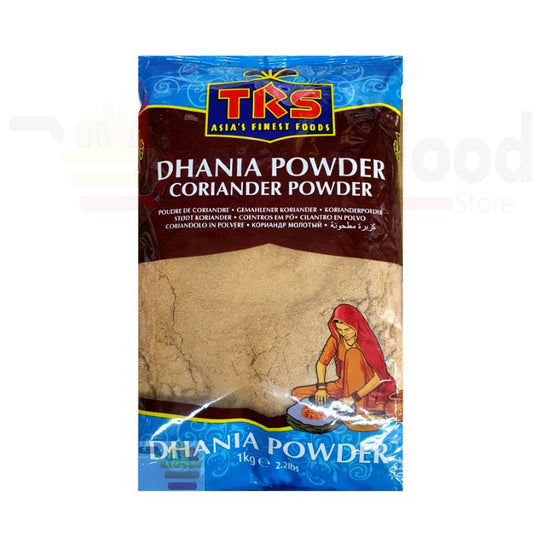 TRS Coriander Powder (Dhania Powder)