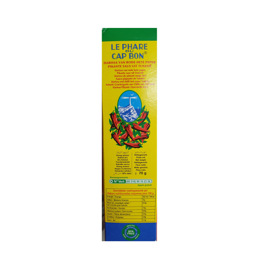 Harissa van Rode Hete Peper – Red Chili Harissa Paste My Store