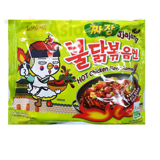 Hot Chicken with Black Bean Sauce Noodles – Spicy & Savory Instant Noodles