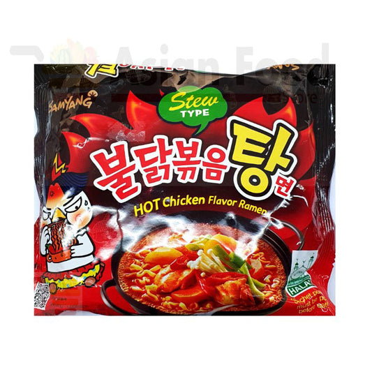 Hot Chicken Stew Ramen Noodles – Spicy Korean Instant Ramen