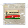 Kentjoer Powder, 50g – Aromatic Lesser Galangal Spice My Store
