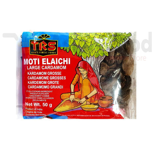 Large Cardamom (Moti Elachi), 50g My Store