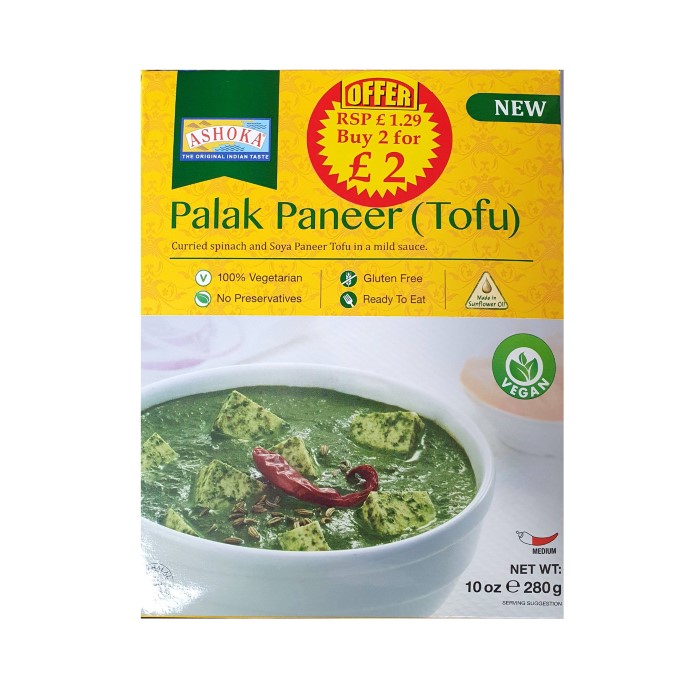 Palak Paneer (Tofu) My Store