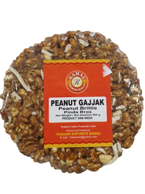 Peanut Gajjak – Traditional Indian Peanut & Jaggery Sweet, 400g My Store