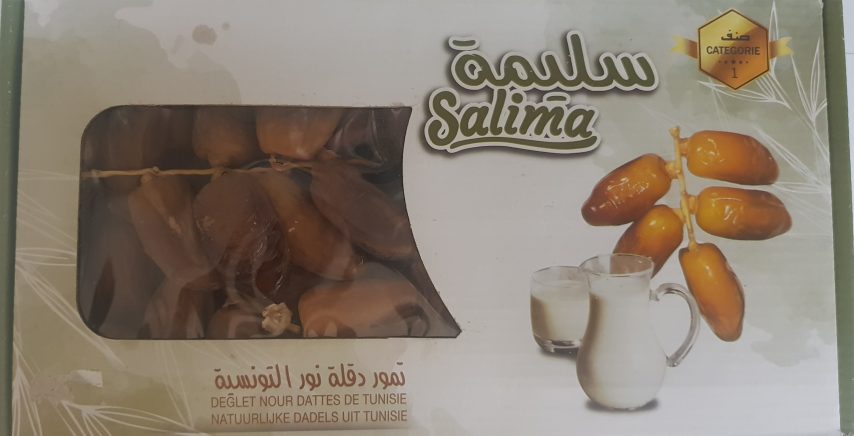 Salima Dates – Naturally Sweet & Nutritious, 1kg Pack My Store