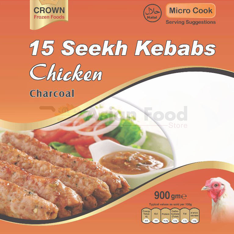 15 Chicken Seekh Kebab - Frozen
