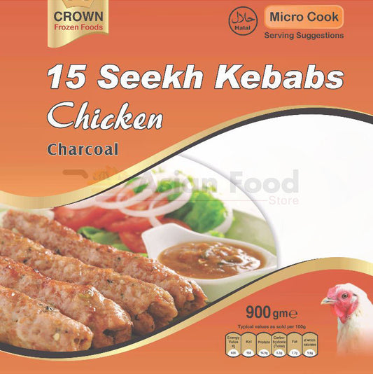 15 Chicken Seekh Kebab - Frozen