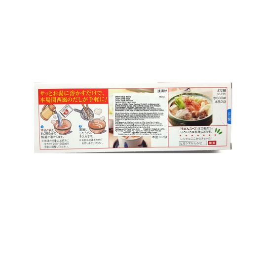 Udon soap stock (Dashi moto) My Store