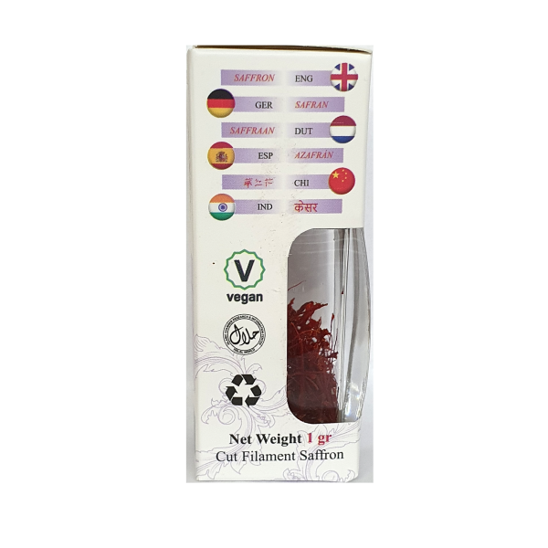 Premium Saffron (Zafran) – Aromatic & High-Quality, 1g My Store